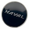 Колпачки на диски Haval 60/56/9 хром и черные