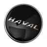 Колпачки на диски Haval 69/64/10 хром и черные
